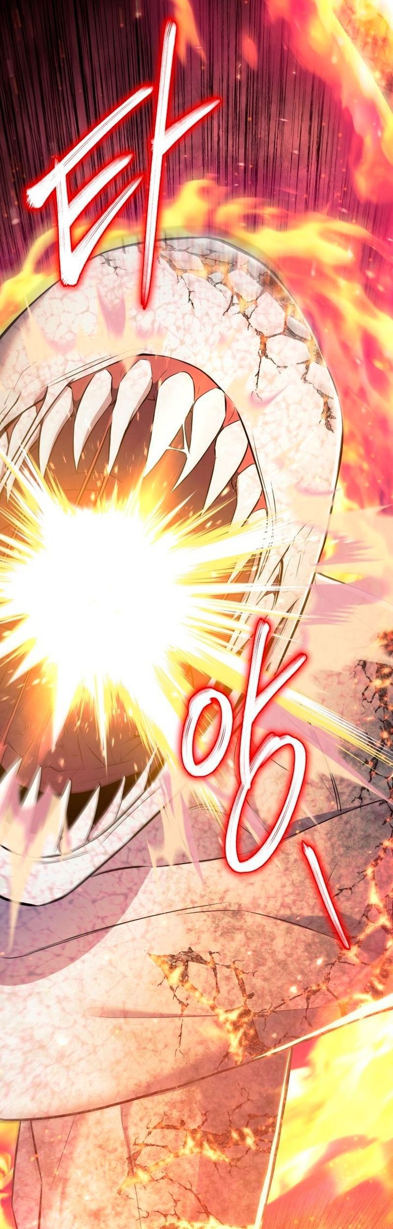 God's Web Novel Chapter 17 - halaman 56