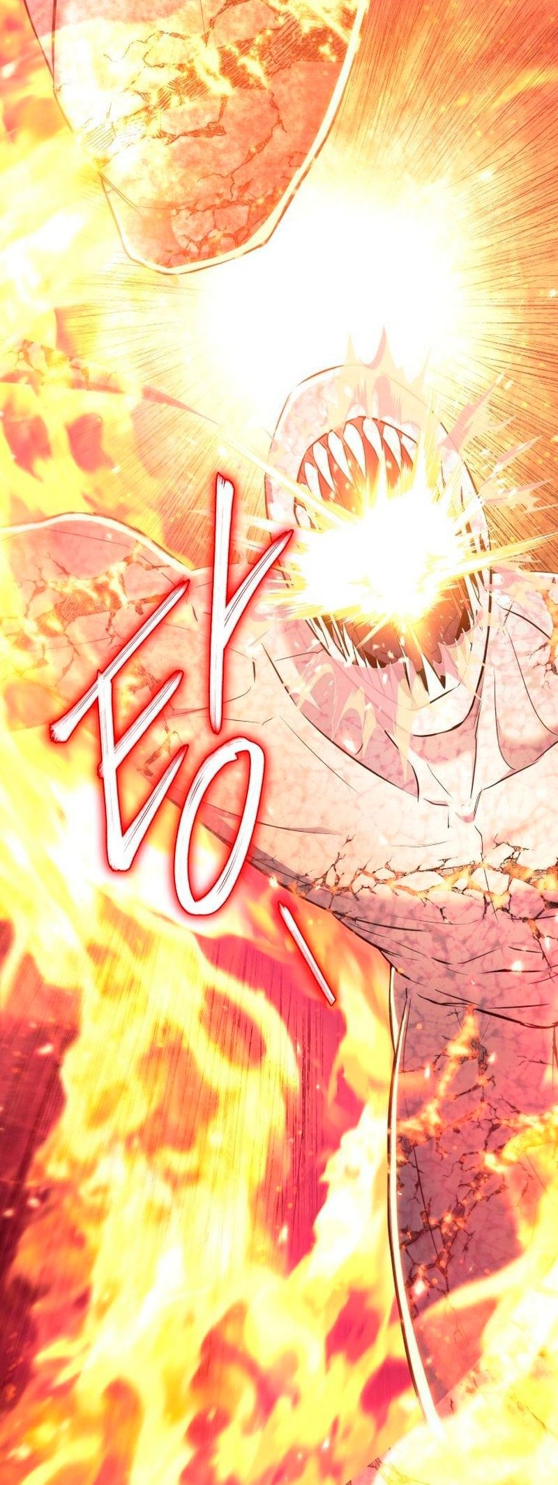 God's Web Novel Chapter 17 - halaman 57