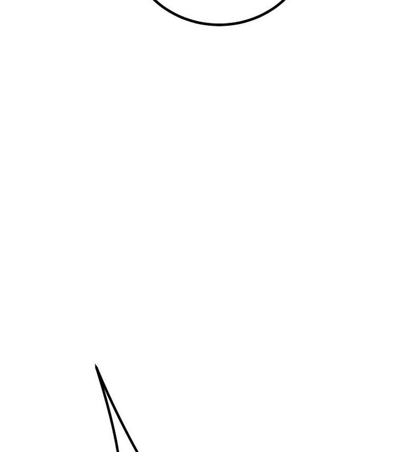 God's Web Novel Chapter 17 - halaman 63