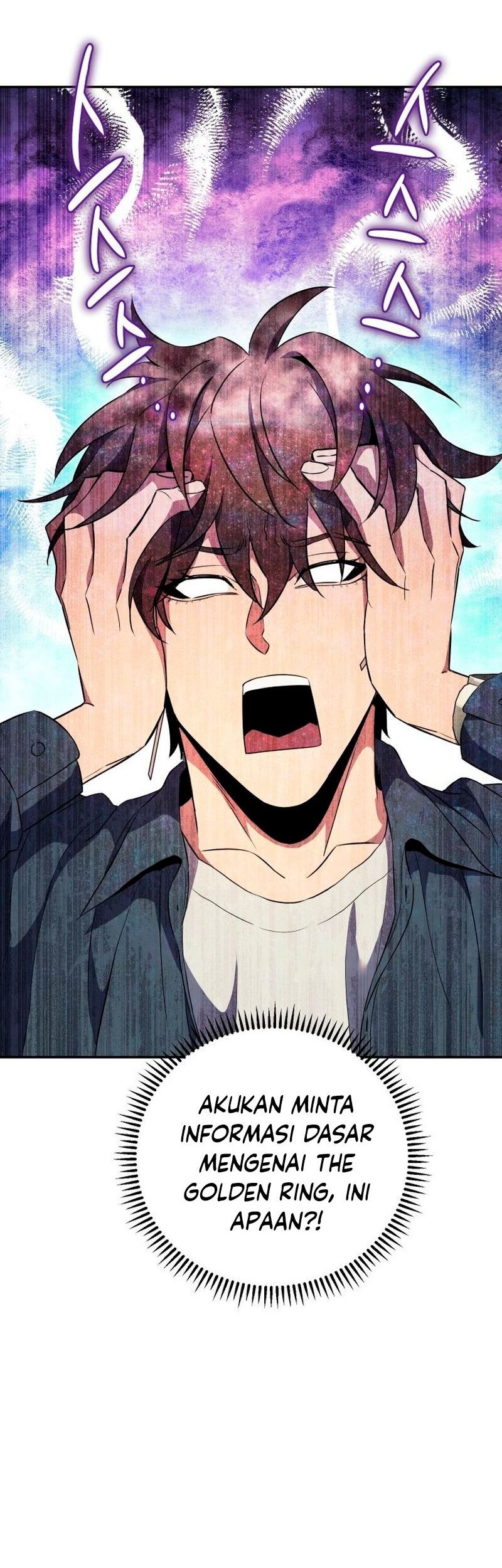God's Web Novel Chapter 17 - halaman 9