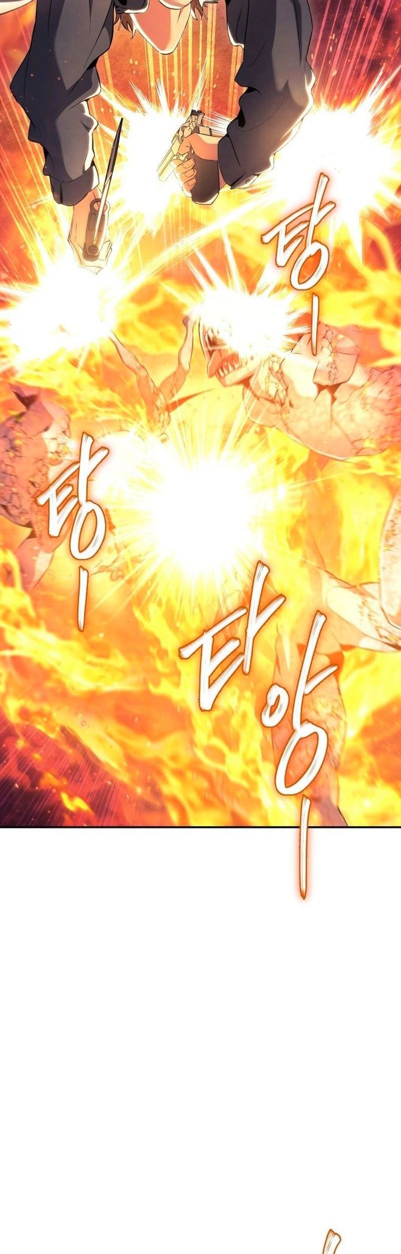 God's Web Novel Chapter 18 - halaman 12