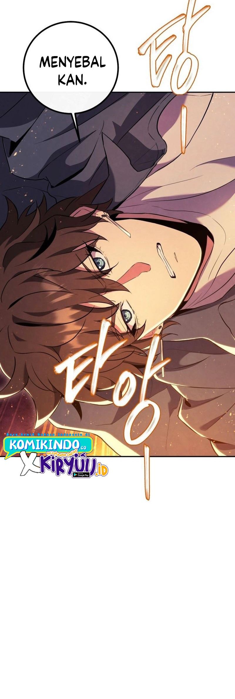 God's Web Novel Chapter 18 - halaman 13