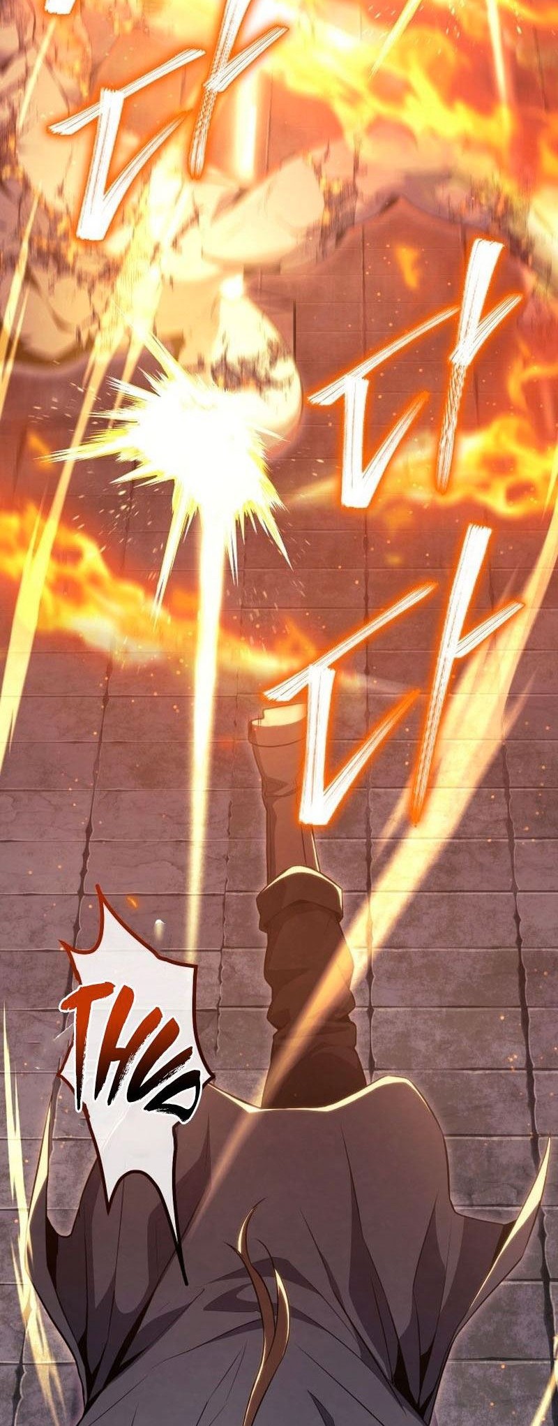 God's Web Novel Chapter 18 - halaman 3