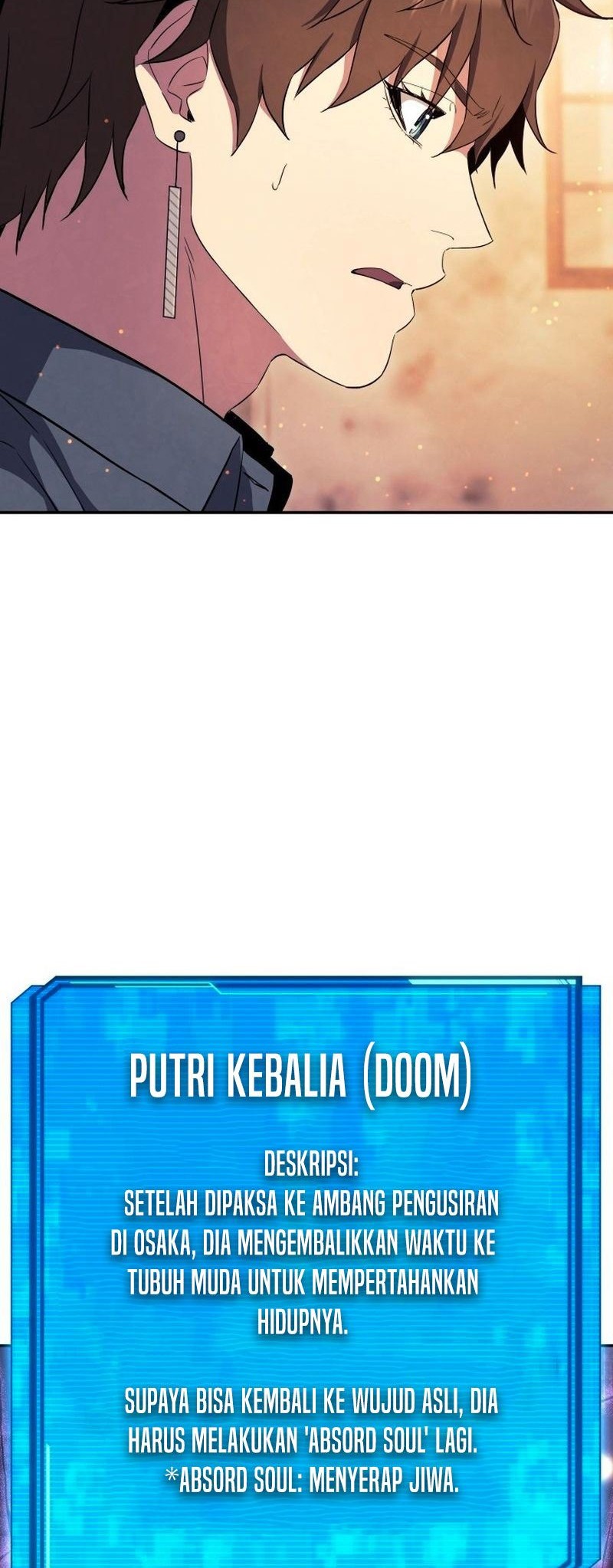 God's Web Novel Chapter 18 - halaman 33