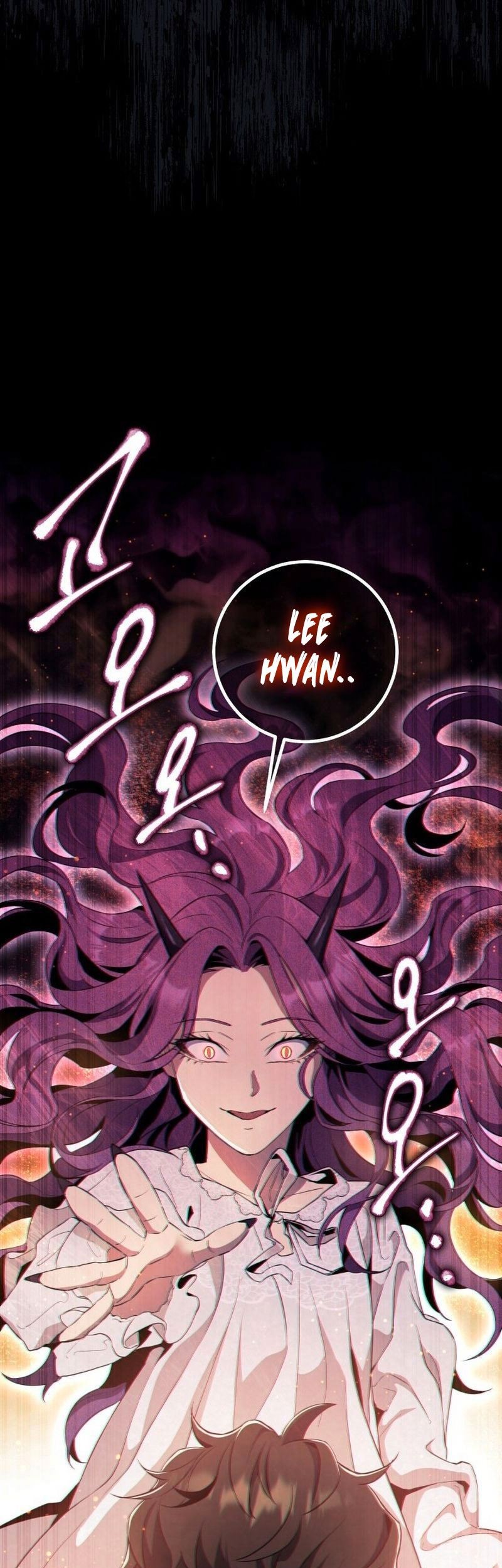 God's Web Novel Chapter 18 - halaman 44