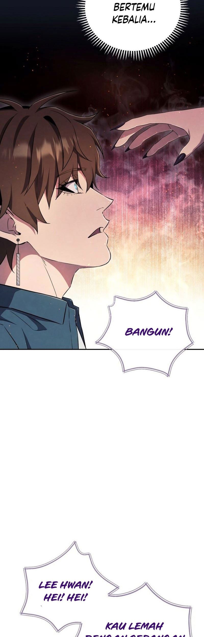 God's Web Novel Chapter 18 - halaman 48