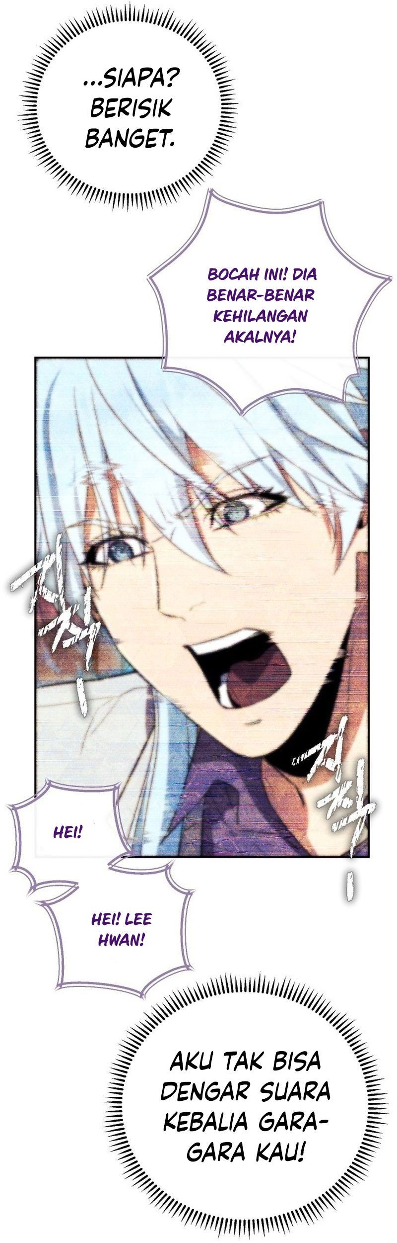 God's Web Novel Chapter 18 - halaman 50