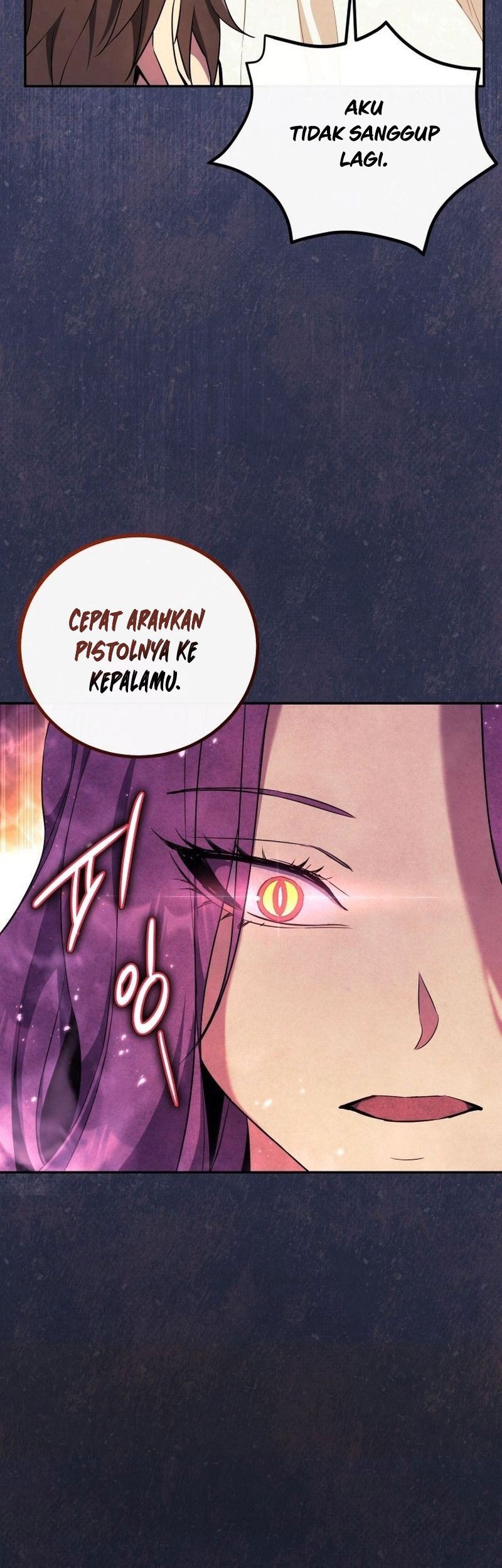 God's Web Novel Chapter 18 - halaman 62