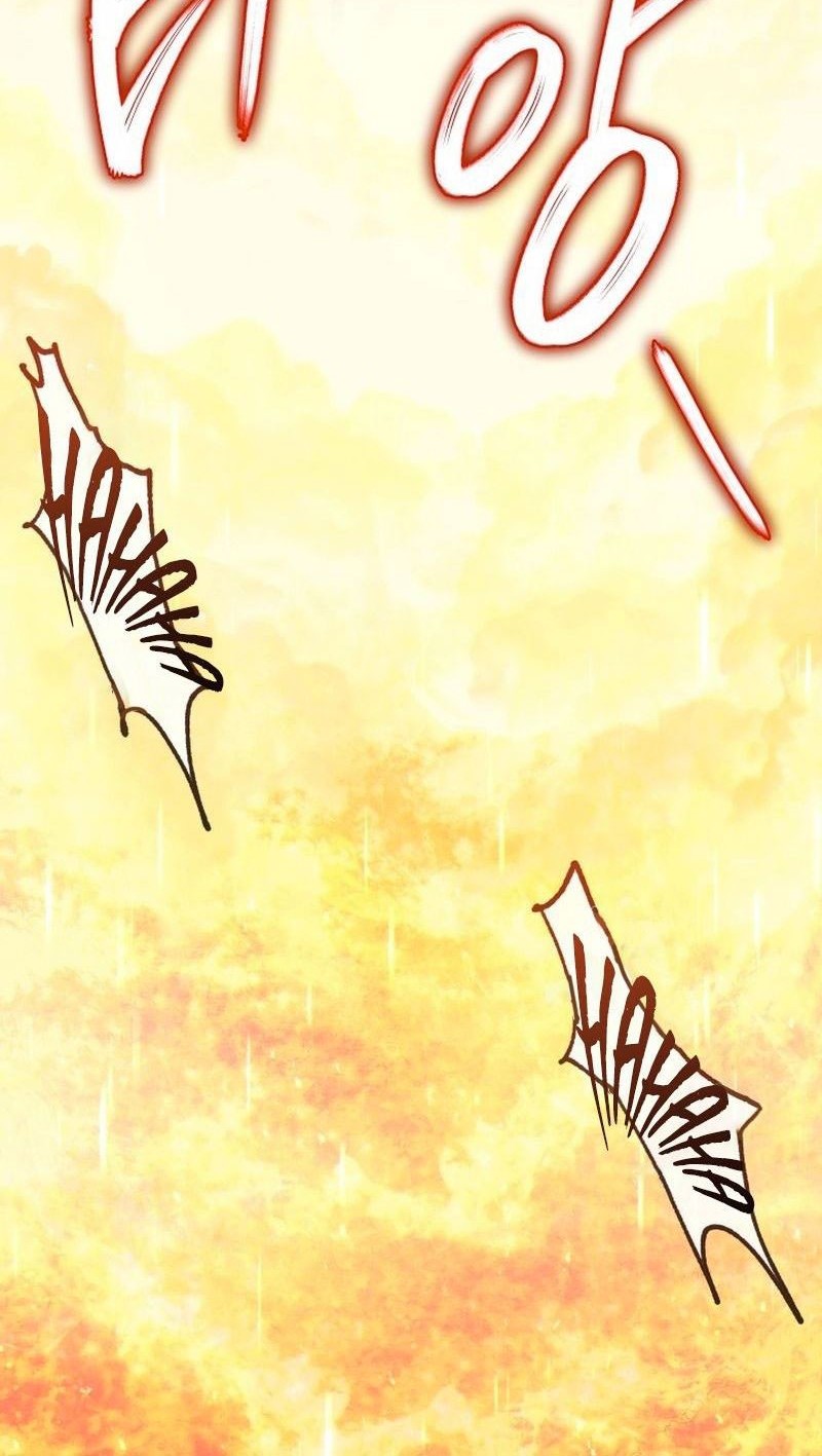 God's Web Novel Chapter 18 - halaman 67