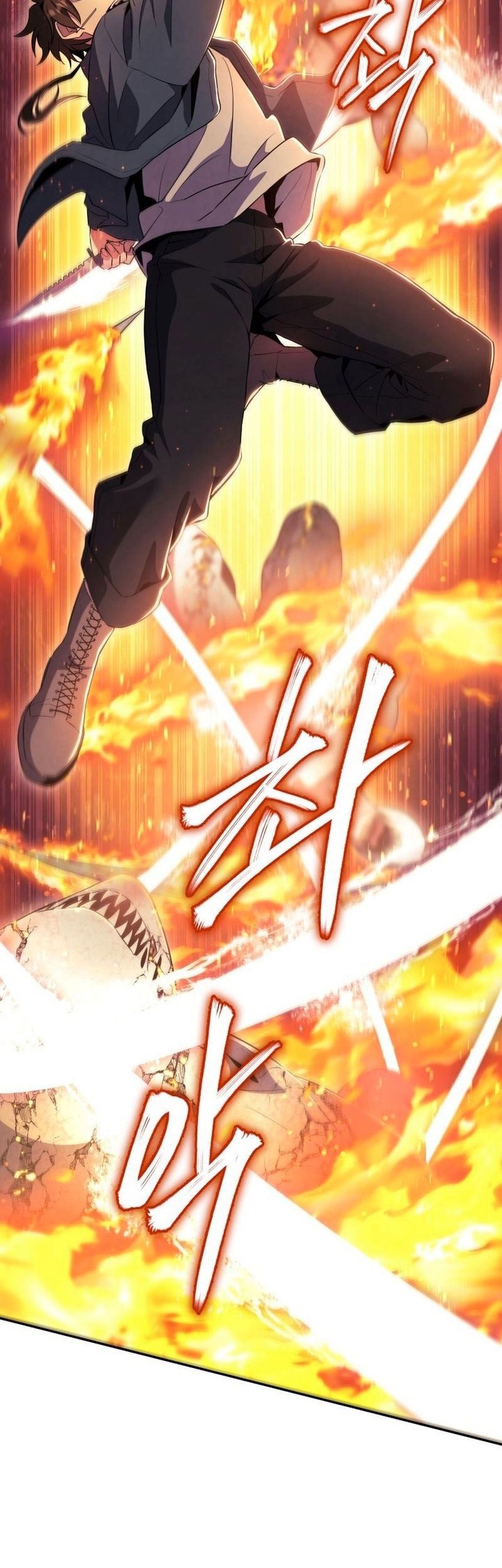 God's Web Novel Chapter 18 - halaman 8