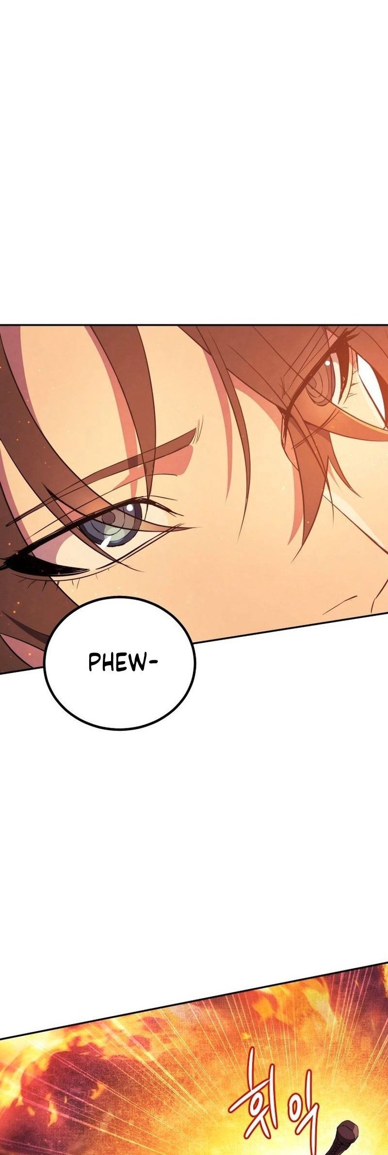 God's Web Novel Chapter 18 - halaman 9