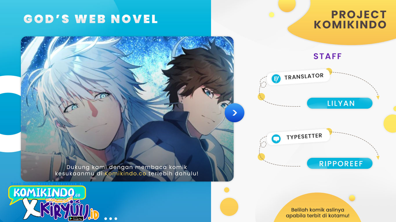 God's Web Novel Chapter 19 - halaman 1