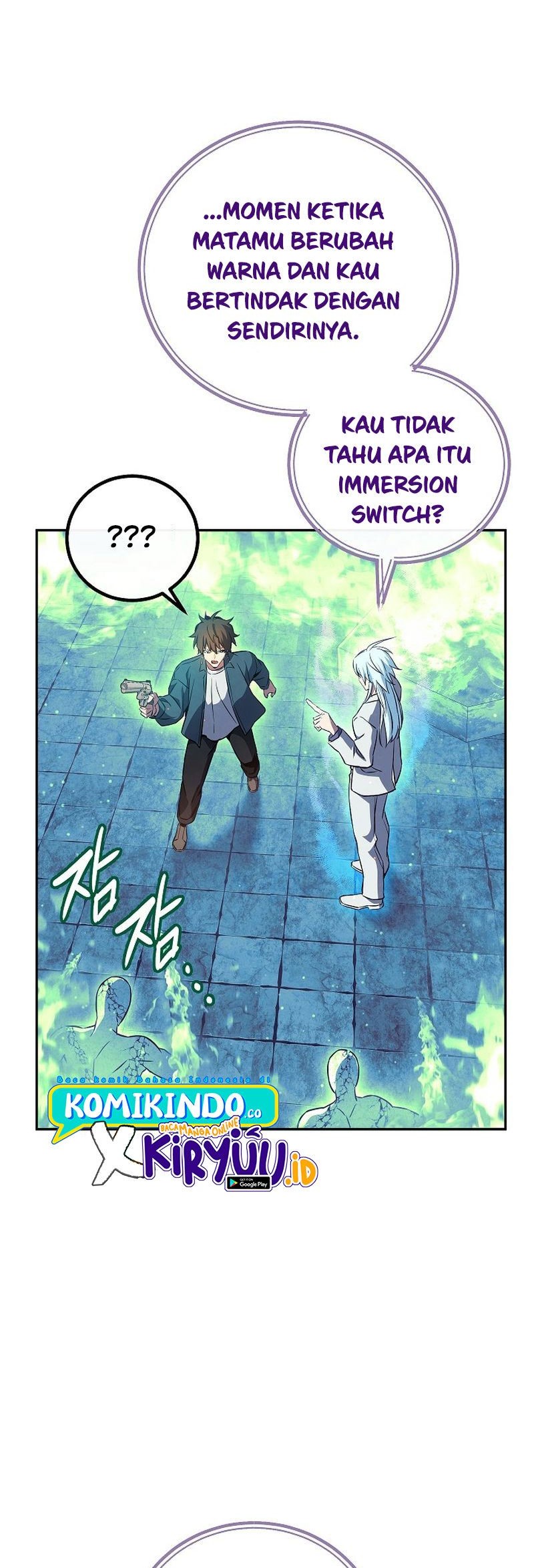 God's Web Novel Chapter 19 - halaman 10
