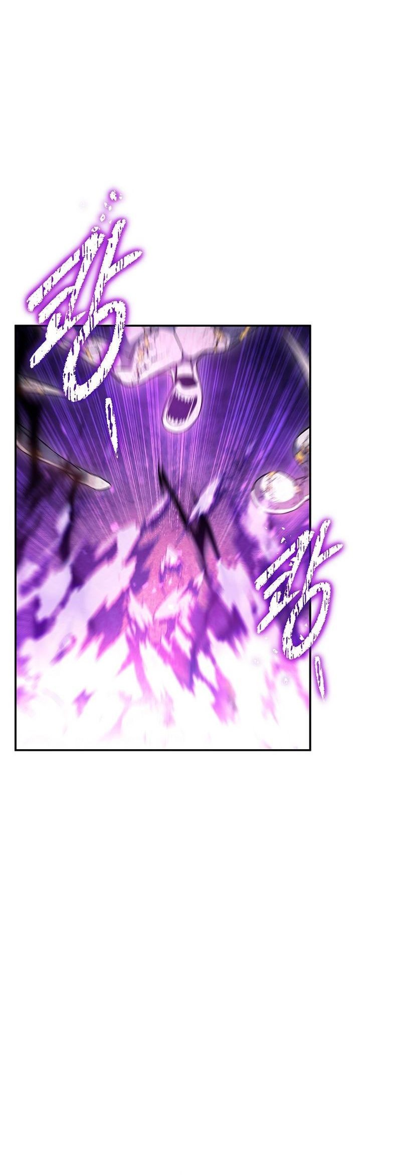 God's Web Novel Chapter 19 - halaman 19