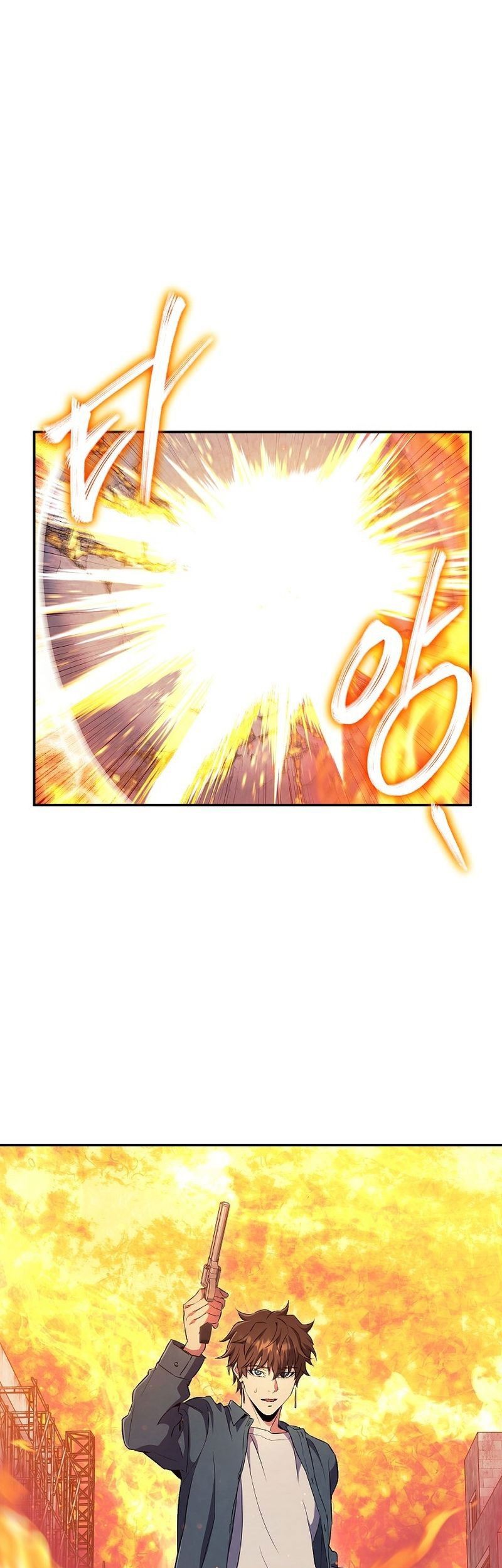 God's Web Novel Chapter 19 - halaman 2