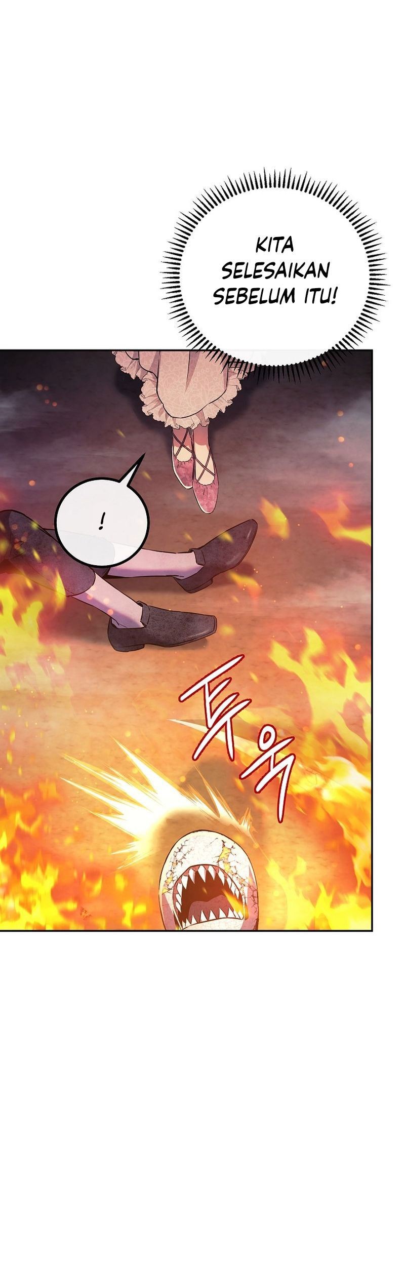 God's Web Novel Chapter 19 - halaman 23
