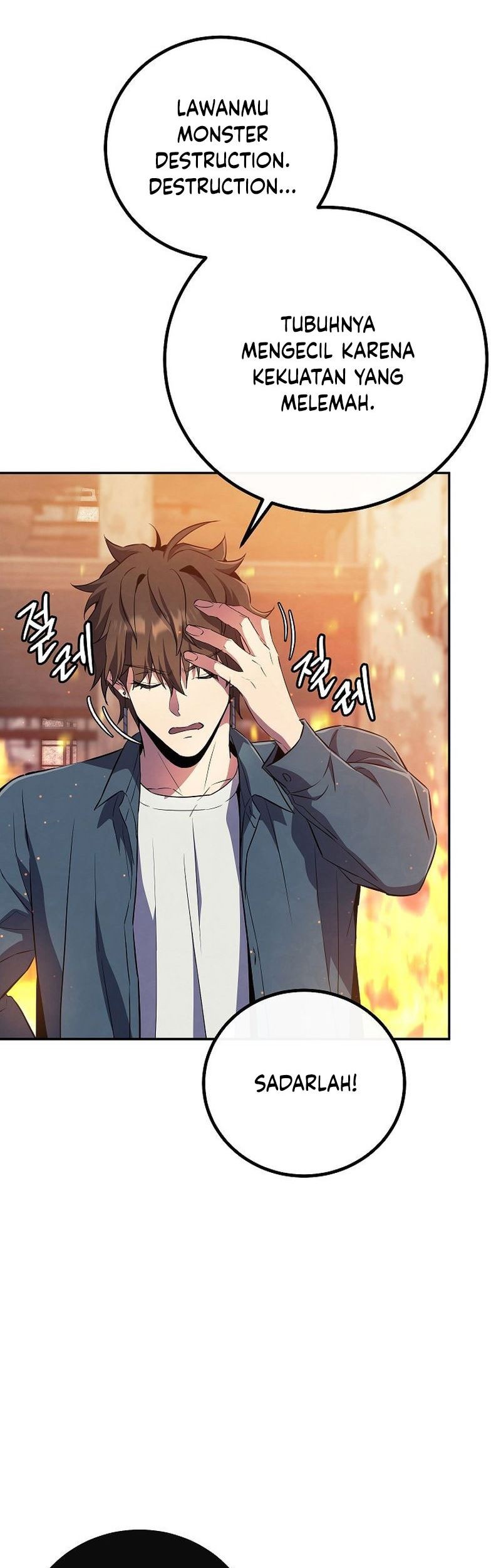 God's Web Novel Chapter 19 - halaman 29