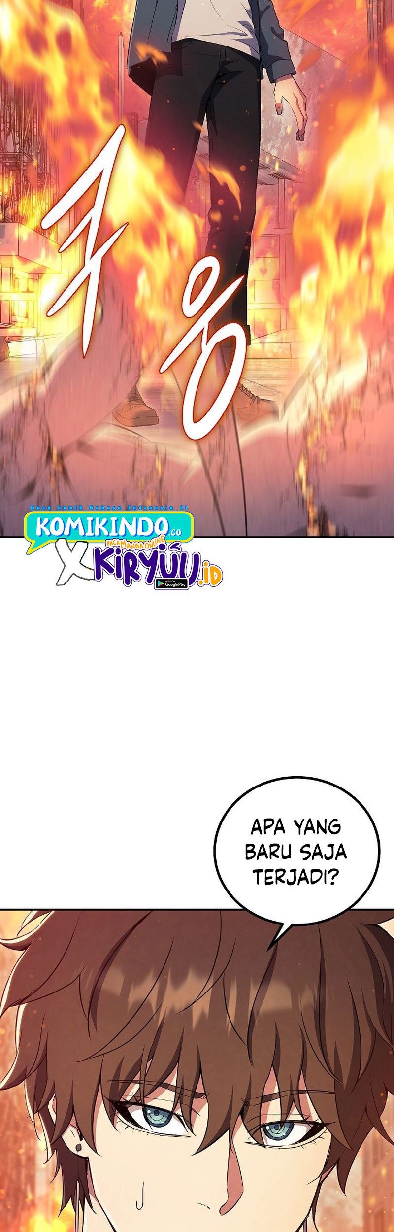God's Web Novel Chapter 19 - halaman 3