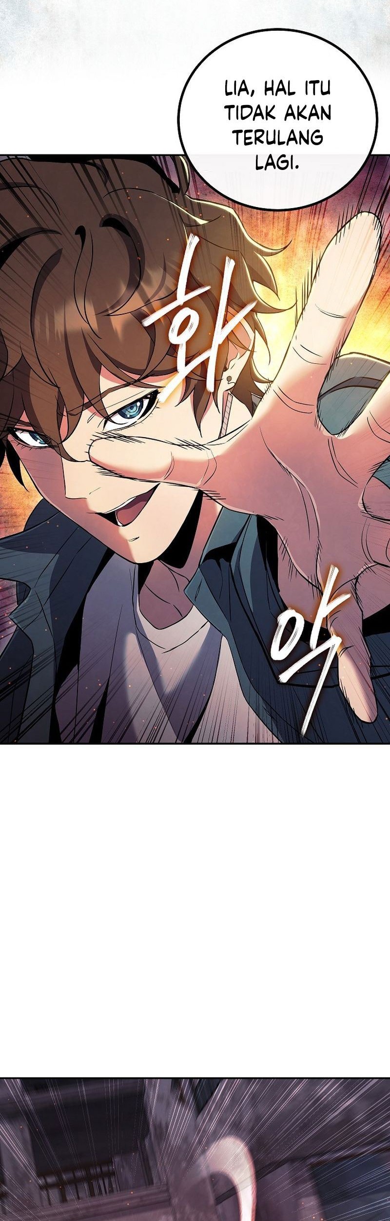 God's Web Novel Chapter 19 - halaman 33