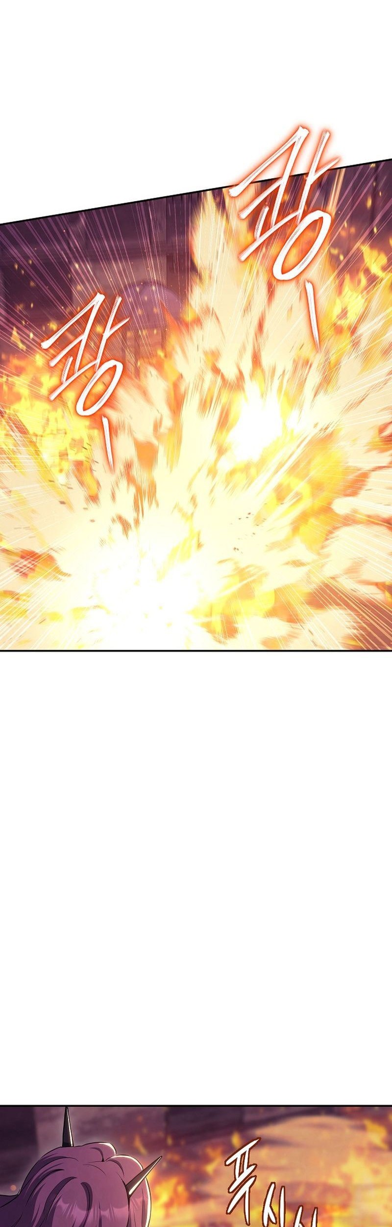 God's Web Novel Chapter 19 - halaman 39