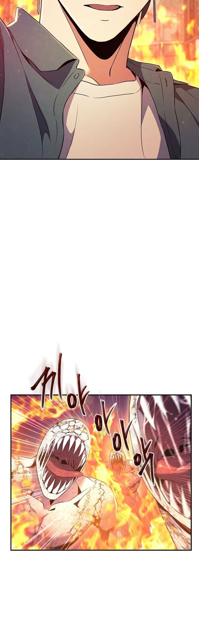 God's Web Novel Chapter 19 - halaman 4