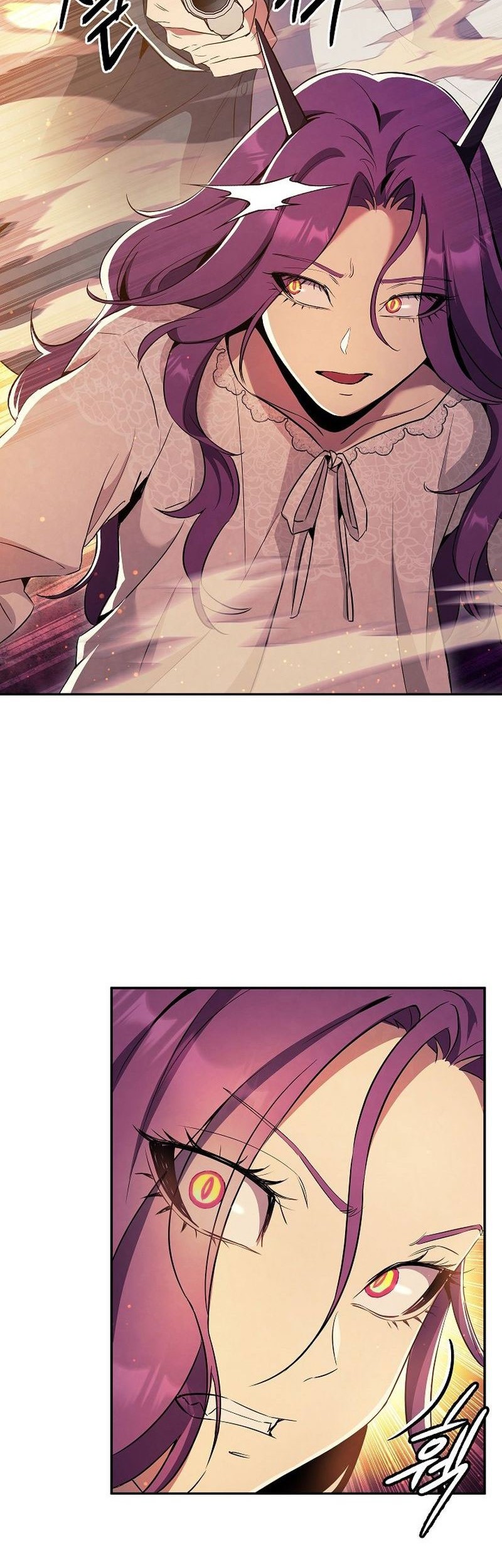 God's Web Novel Chapter 19 - halaman 42