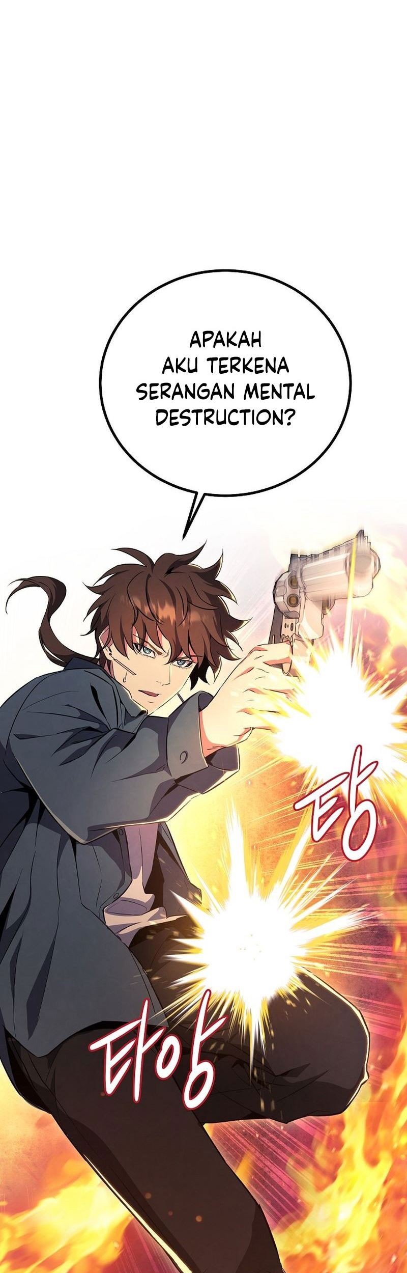 God's Web Novel Chapter 19 - halaman 5