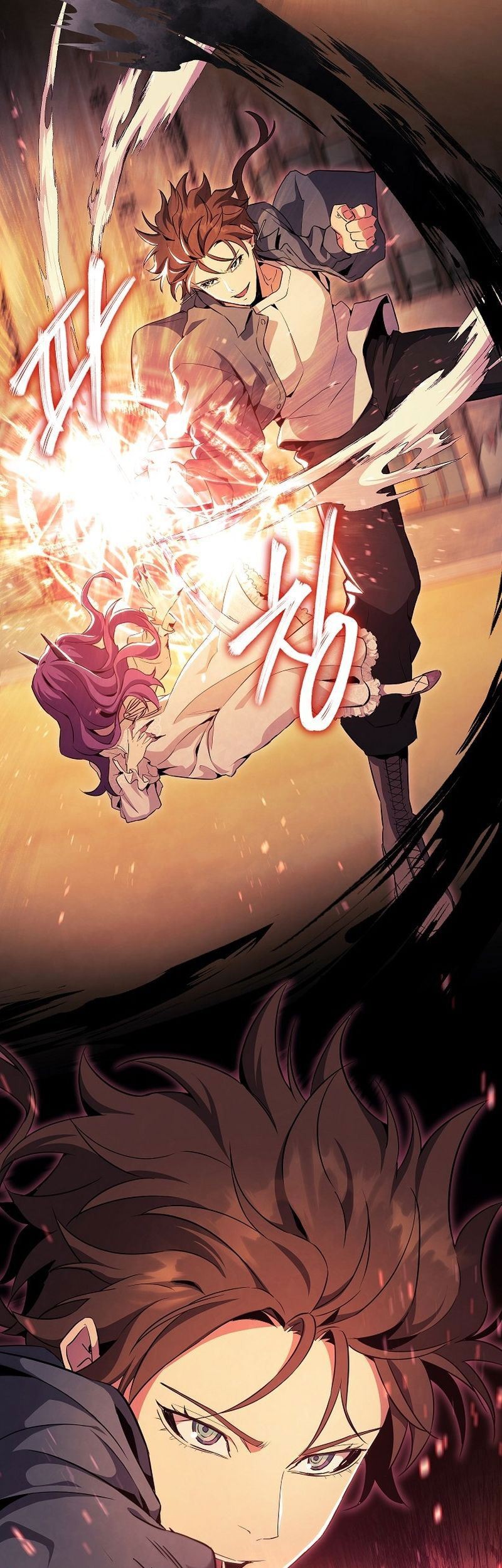 God's Web Novel Chapter 19 - halaman 50