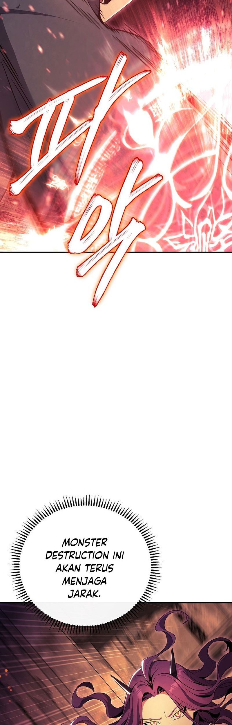God's Web Novel Chapter 19 - halaman 51