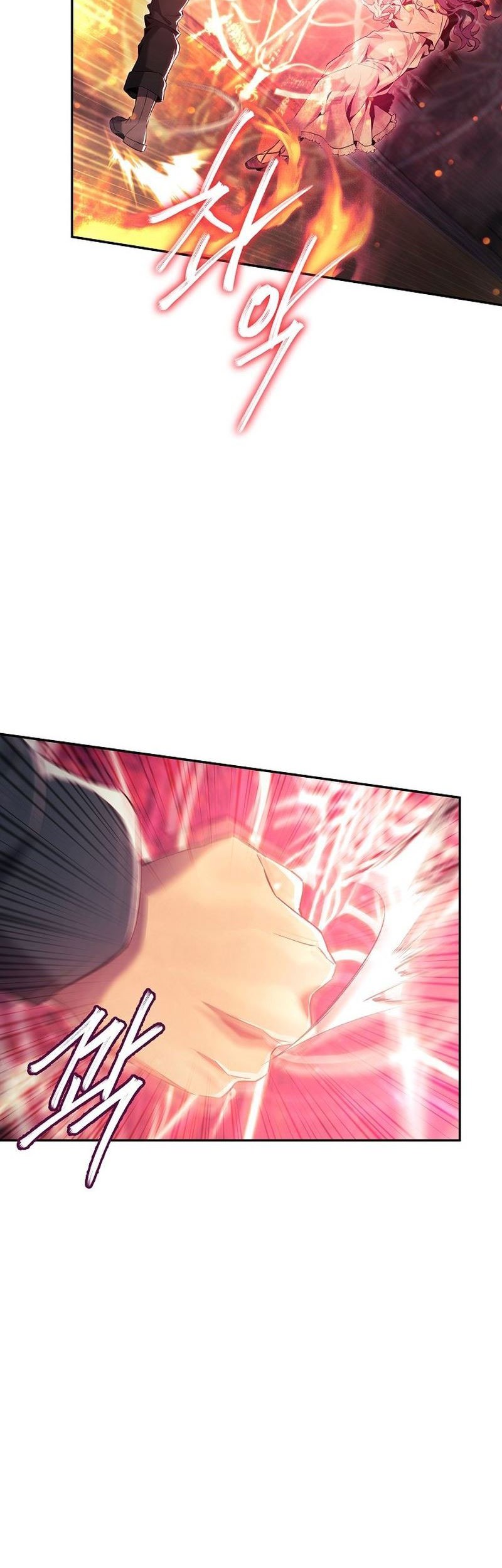 God's Web Novel Chapter 19 - halaman 55