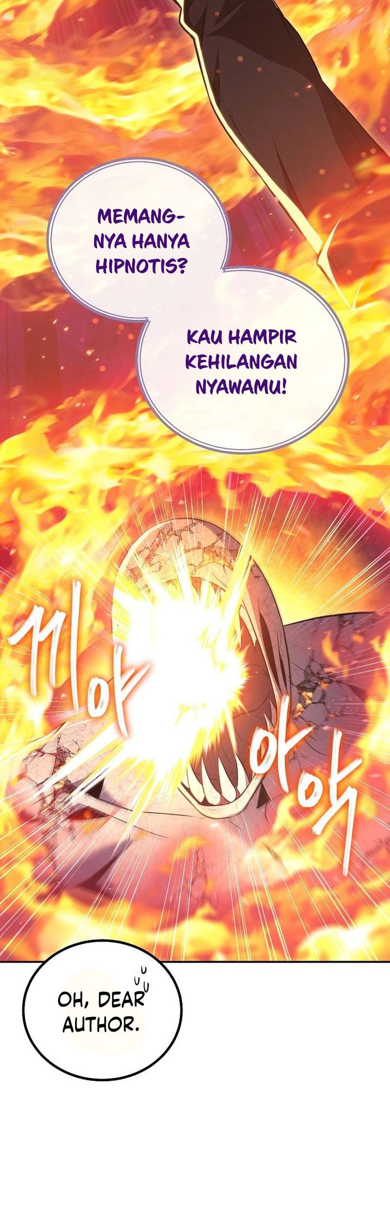 God's Web Novel Chapter 19 - halaman 6