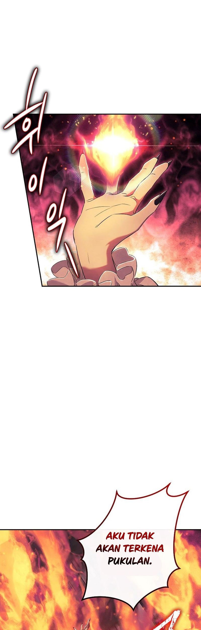 God's Web Novel Chapter 19 - halaman 60