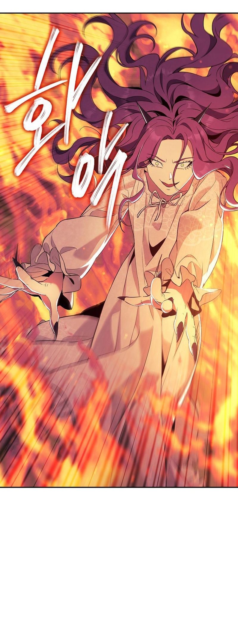 God's Web Novel Chapter 19 - halaman 64