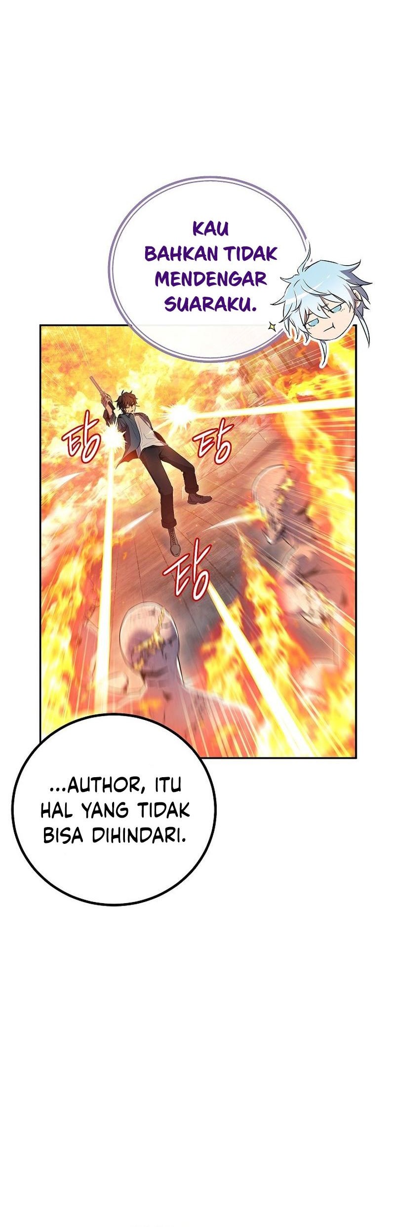 God's Web Novel Chapter 19 - halaman 7
