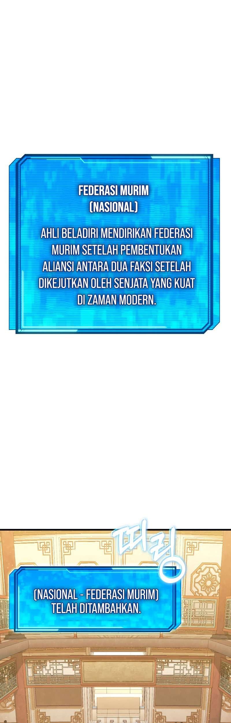God's Web Novel Chapter 2 - halaman 12