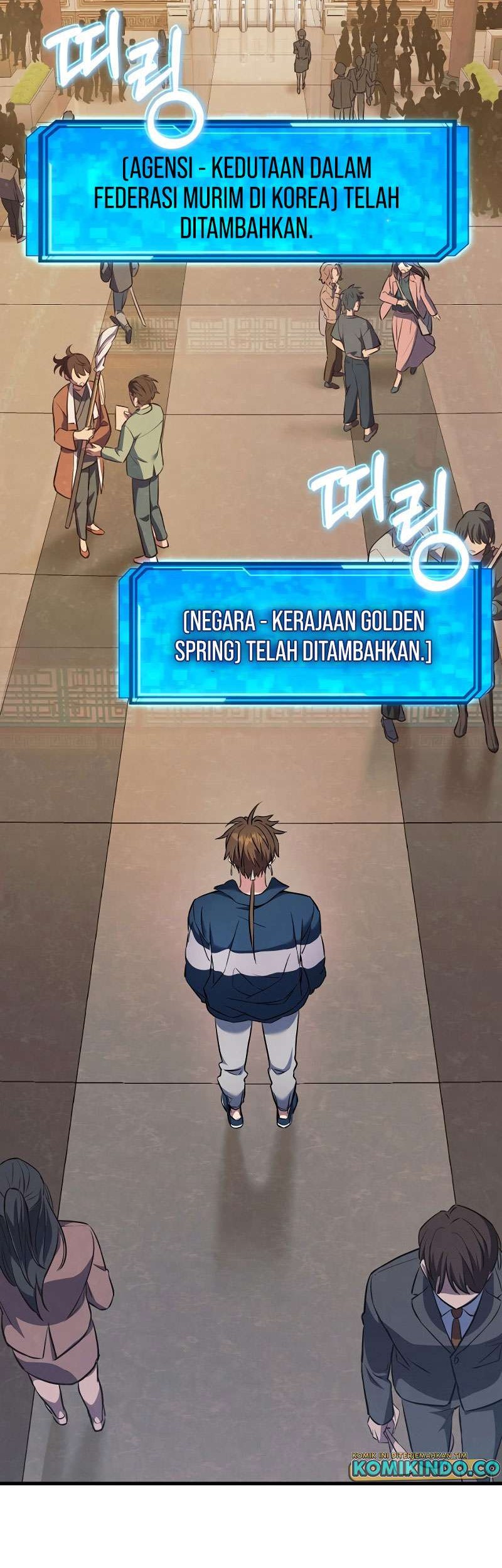 God's Web Novel Chapter 2 - halaman 13