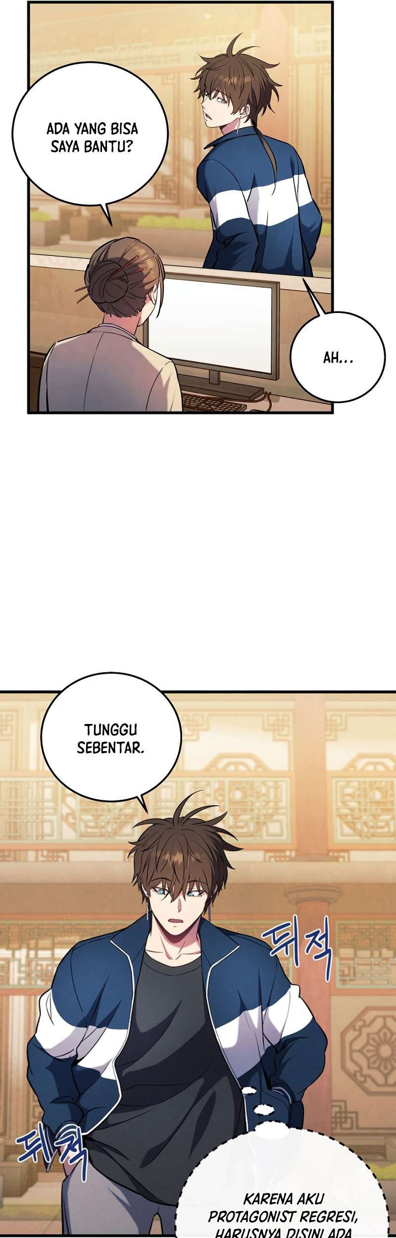God's Web Novel Chapter 2 - halaman 17