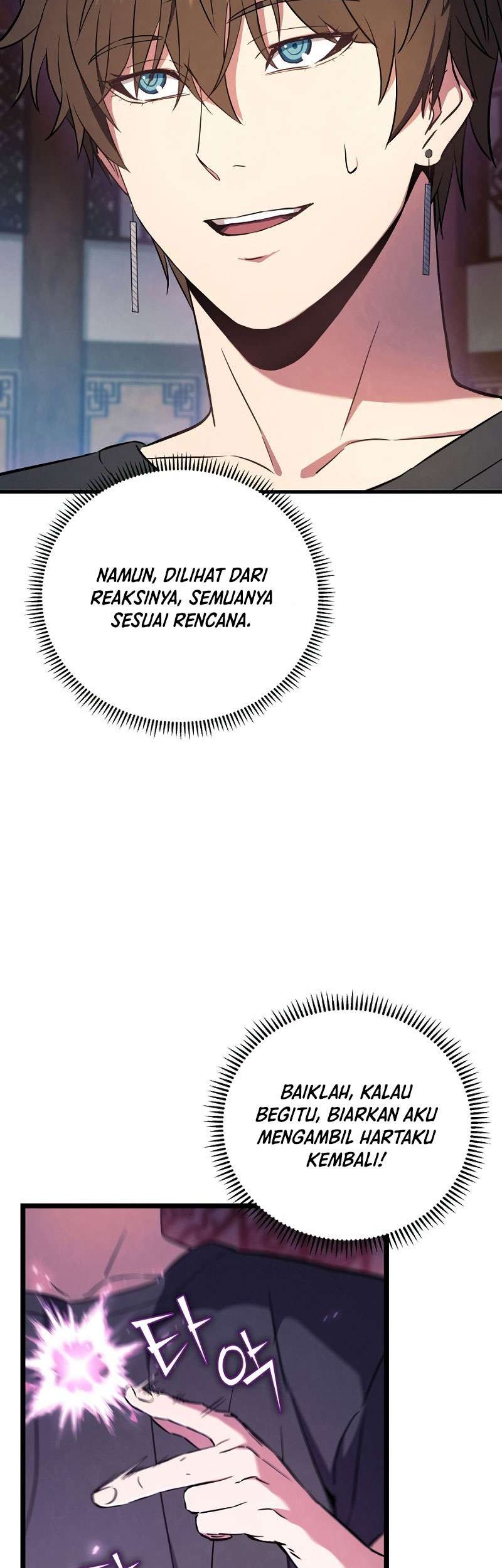 God's Web Novel Chapter 2 - halaman 39