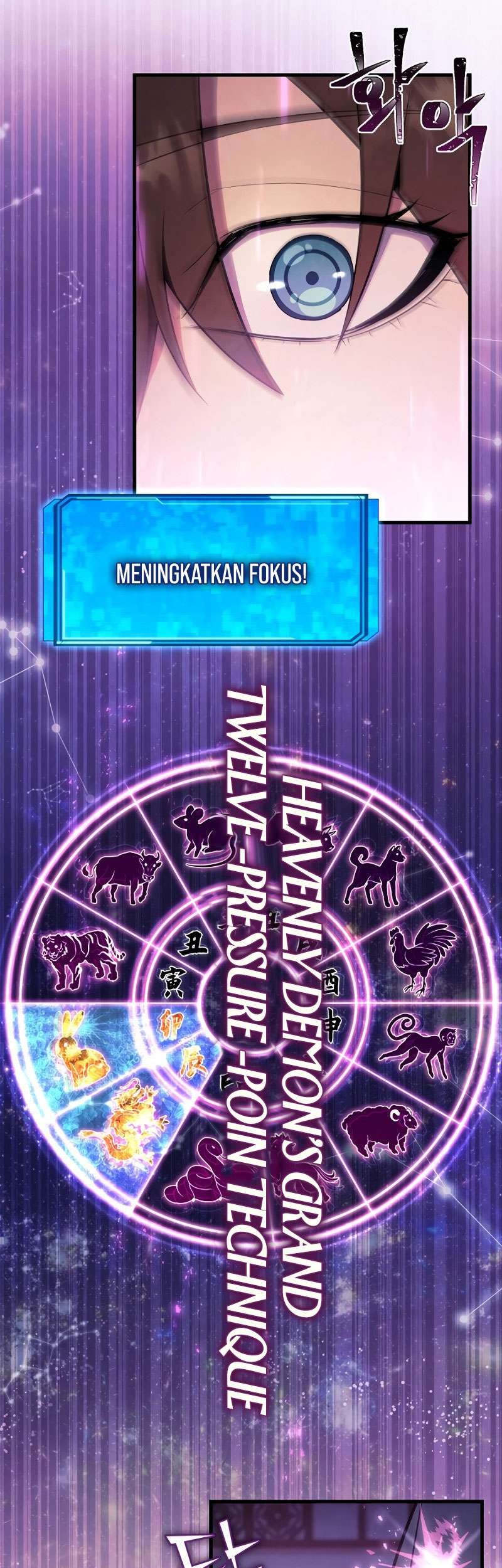 God's Web Novel Chapter 2 - halaman 41