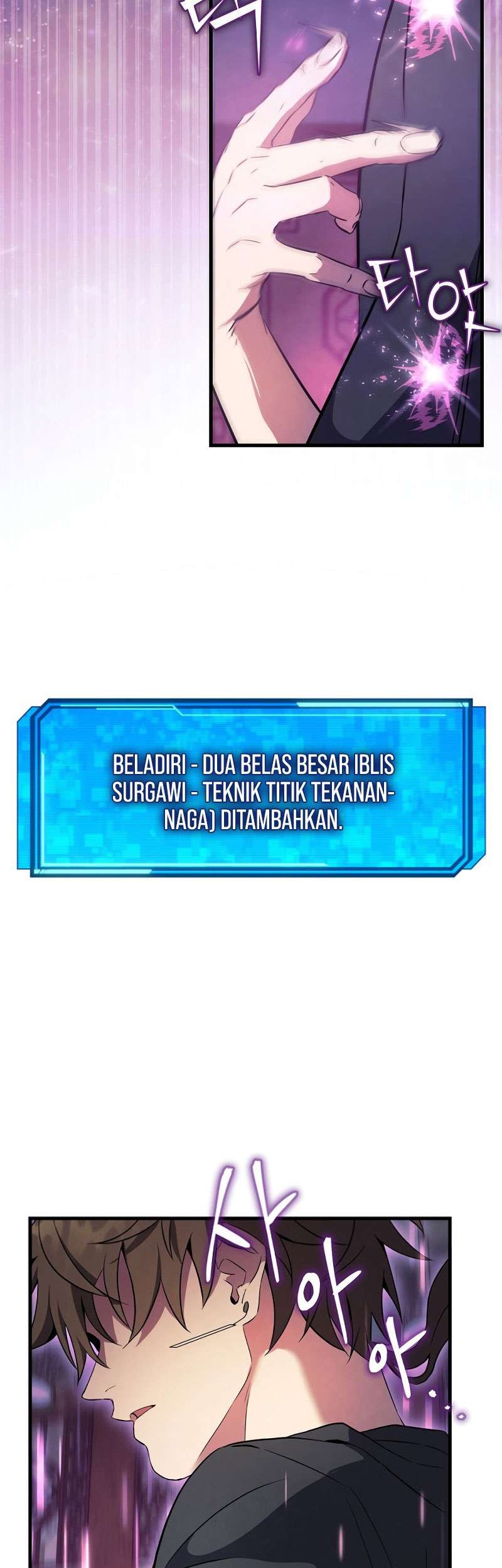 God's Web Novel Chapter 2 - halaman 42