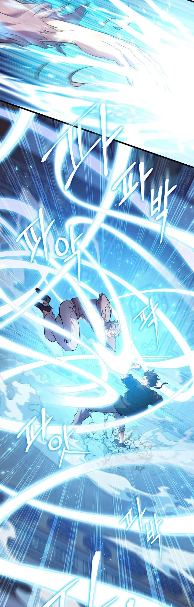 God's Web Novel Chapter 2 - halaman 67