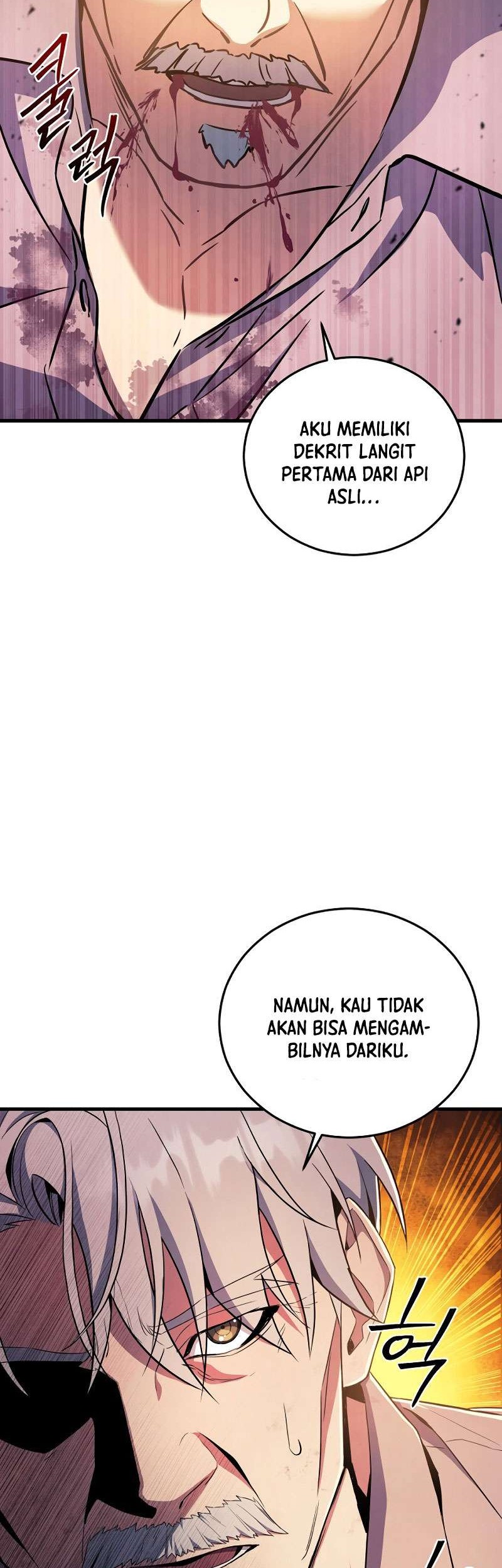 God's Web Novel Chapter 2 - halaman 81