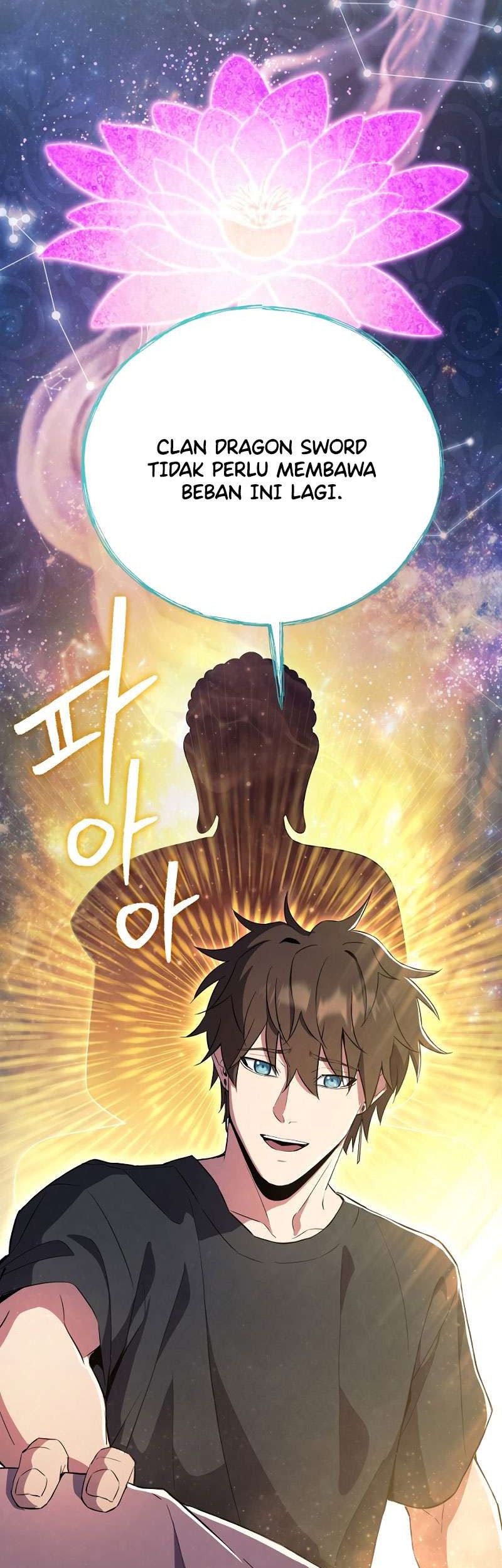 God's Web Novel Chapter 2 - halaman 87