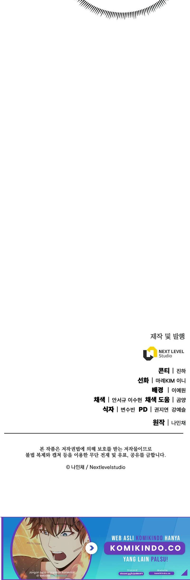 God's Web Novel Chapter 2 - halaman 96