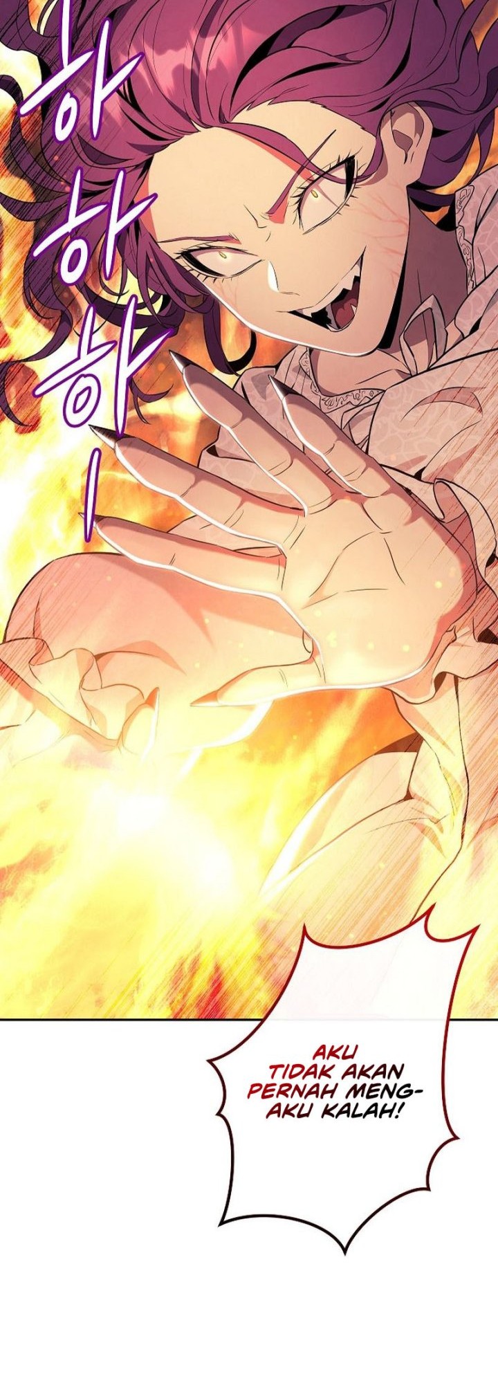 God's Web Novel Chapter 20 - halaman 12