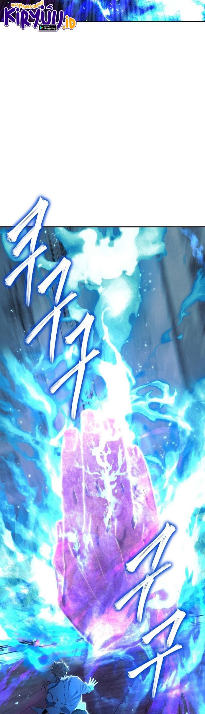 God's Web Novel Chapter 20 - halaman 14
