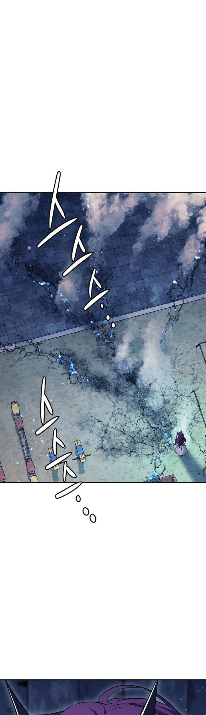 God's Web Novel Chapter 20 - halaman 18