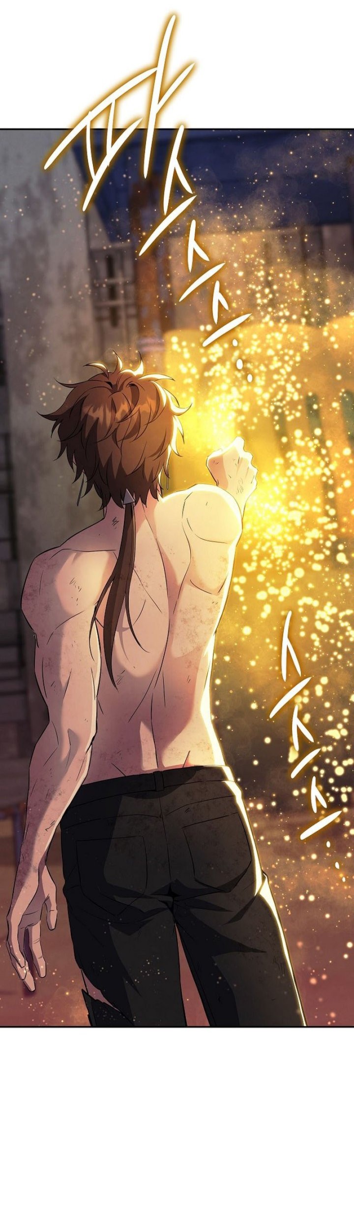 God's Web Novel Chapter 20 - halaman 32