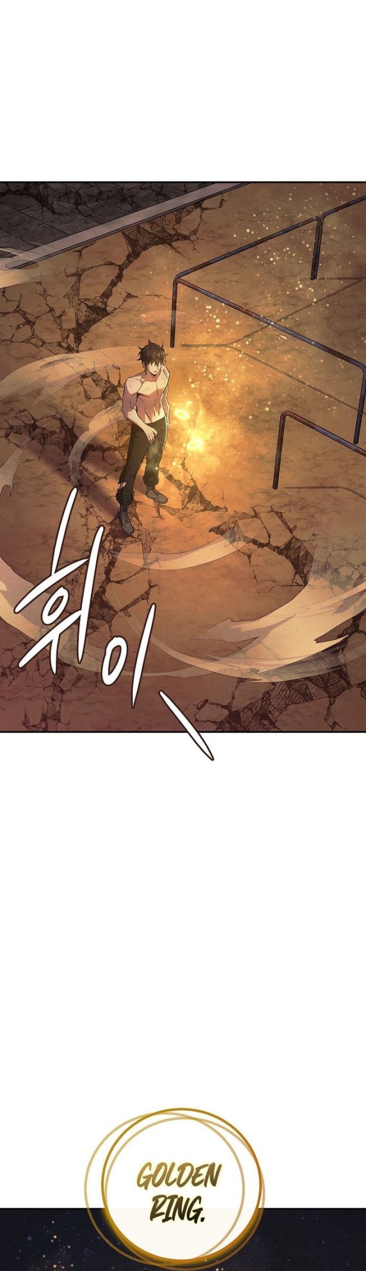 God's Web Novel Chapter 20 - halaman 33