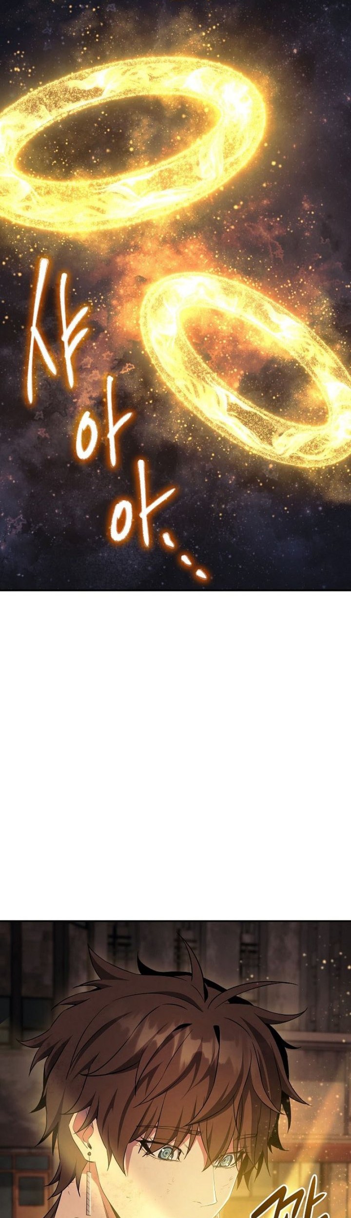 God's Web Novel Chapter 20 - halaman 34
